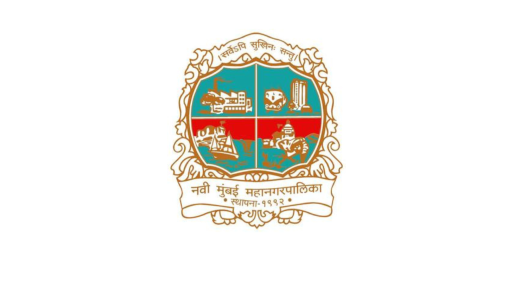Navi Mumbai Mahanagarpalika Bharti 2025