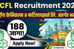 RCFL Recruitment 2026