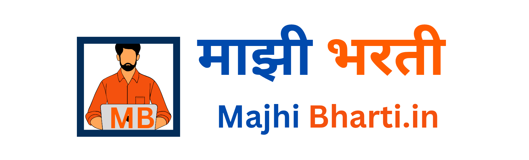 Majhi Bharti 