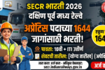 SECR Bharti 2026