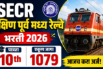 SECR Bharti 2026