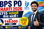 IBPS PO Bharti 2026