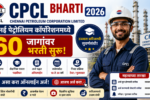 CPCL Bharti 2026